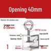 304 Tiger Clip U-Shaped Woodworking G-Clamp