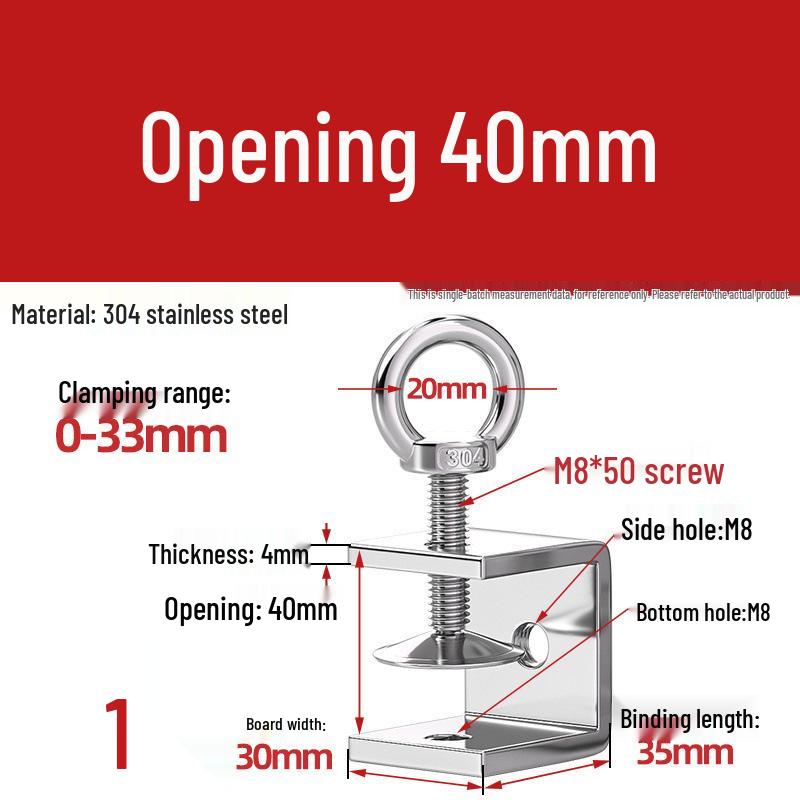 304 Tiger Clip U-Shaped Woodworking G-Clamp