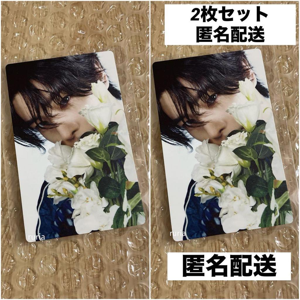 [USED] ENHYPEN Yoi First Press Limited Edition B Trading Card Flower Jake JAKE 2 pieces