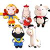 Journey The To West Wukong Plush Toys Qi Tianda Saint Doll Handrun Doll Q