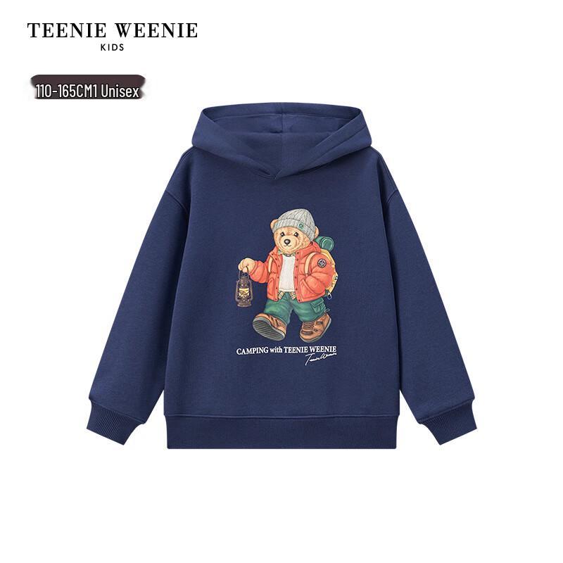 Teenie Weenie Kids' Bear Print Fleece Lined Hoodie