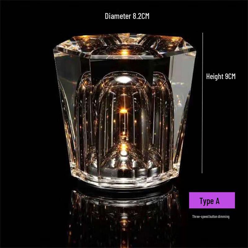 UOSU Кристальная перезаряжаемая настольная лампа