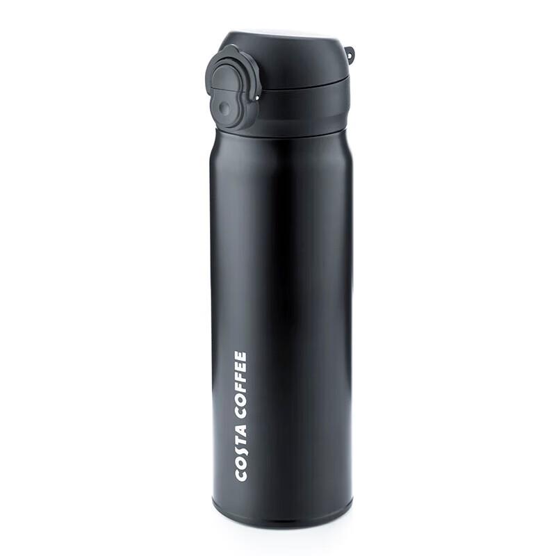 COSTA Double-Drink Insulated Travel Mug