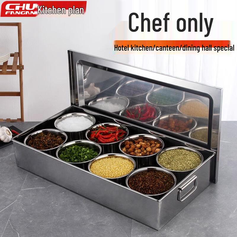 Commercial Stainless Steel Spice Jar Set with Lid
