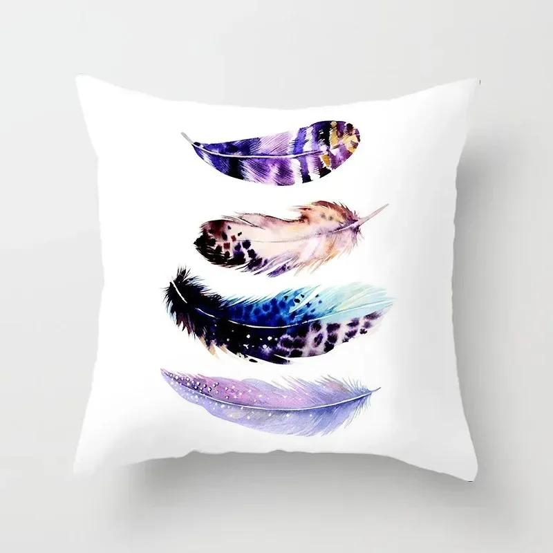 Luxury Home Decor Pillow Cover Car Living Room Sofa Cushion Cover Colorful Feather Print Pattern Cushion Cover