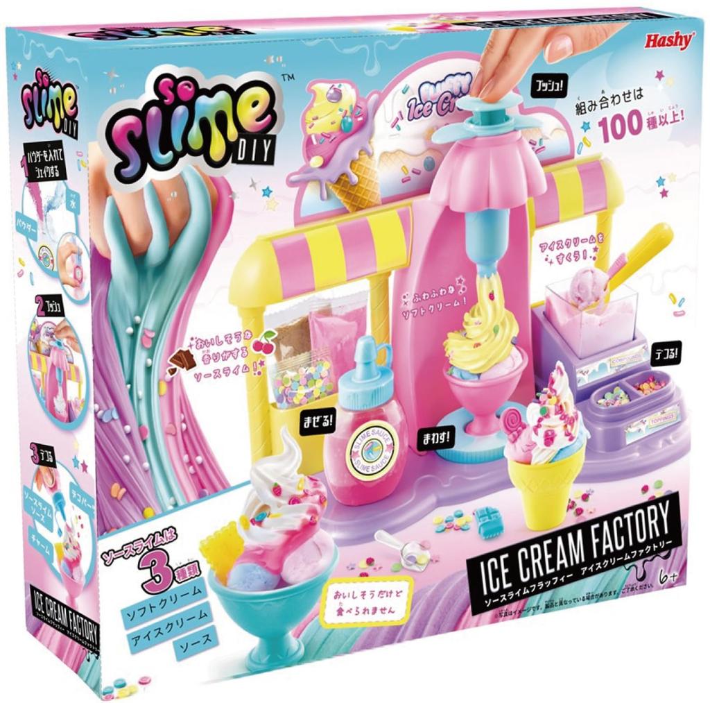 Hassey Top-in Sauce Lime Fluffy Ice Cream Factory EX-3306