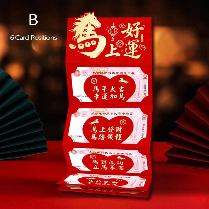 

Folding Red Envelope 6/8/10 Card Slots Red Pocket Traditional Lucky Money Evenlopes Red Bag Spring Festival Horse 2026 Gifts