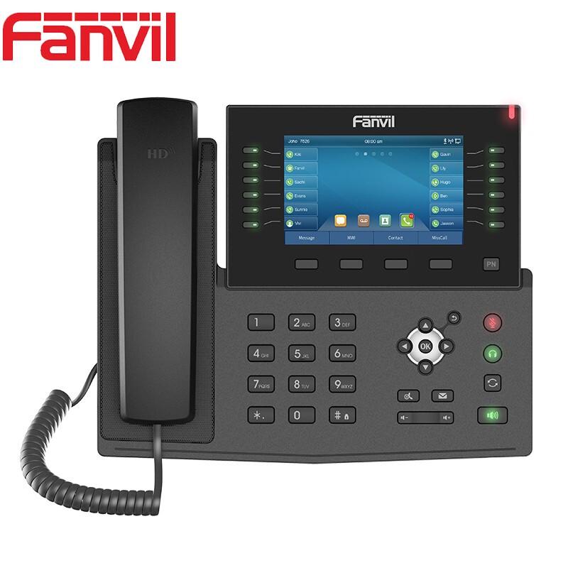 

Fanvil X7C Enterprise SIP IP Desk Phone (CN version)