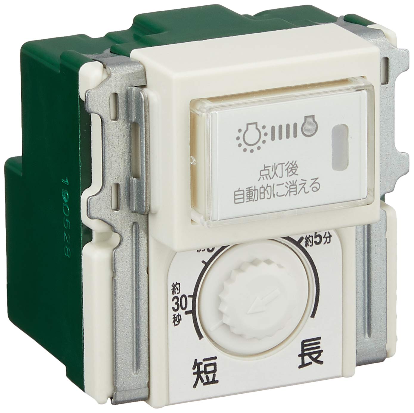 Panasonic Embedded Temporary Lighting Switch WN5472K