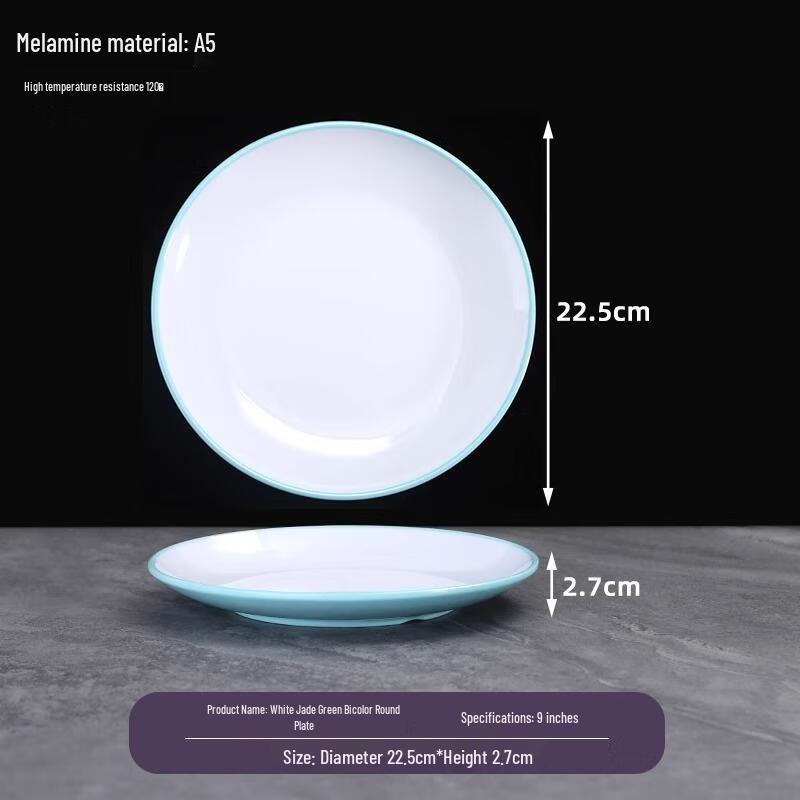 HANDUNYOU Chinese Style Melamine Dinner Plate