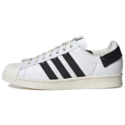 Parley X Adidas Superstar 'Cloud White' Sneakers GV7615