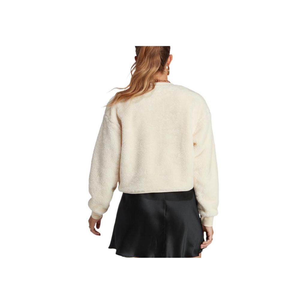 Adidas Originální mikina s vyšívaným logem pro ženy, bílá IC2259