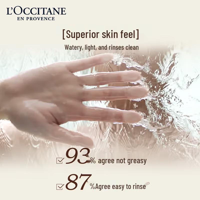 L'Occitane Sweet Almond Shower Oil