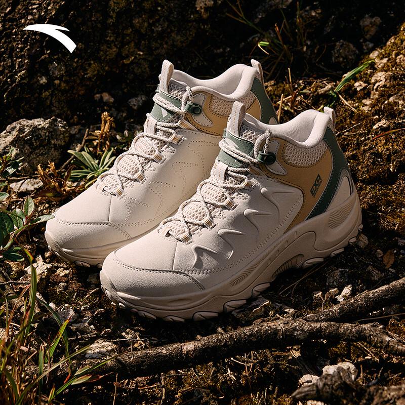 ANTA Women's Outdoor High-Top Hiking Boots