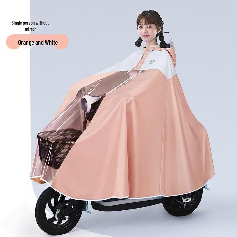 Tiangang Yushen Women s Thickened Electric Bike Rain Poncho