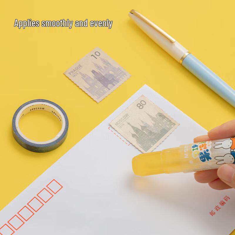 M&G Jelly PVP Solid Glue Stick