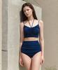 Bellodinela Hayden Top And Bottom Set Blue