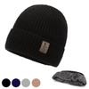 Unisex Stylish Warm Fashion Beanie with Lining