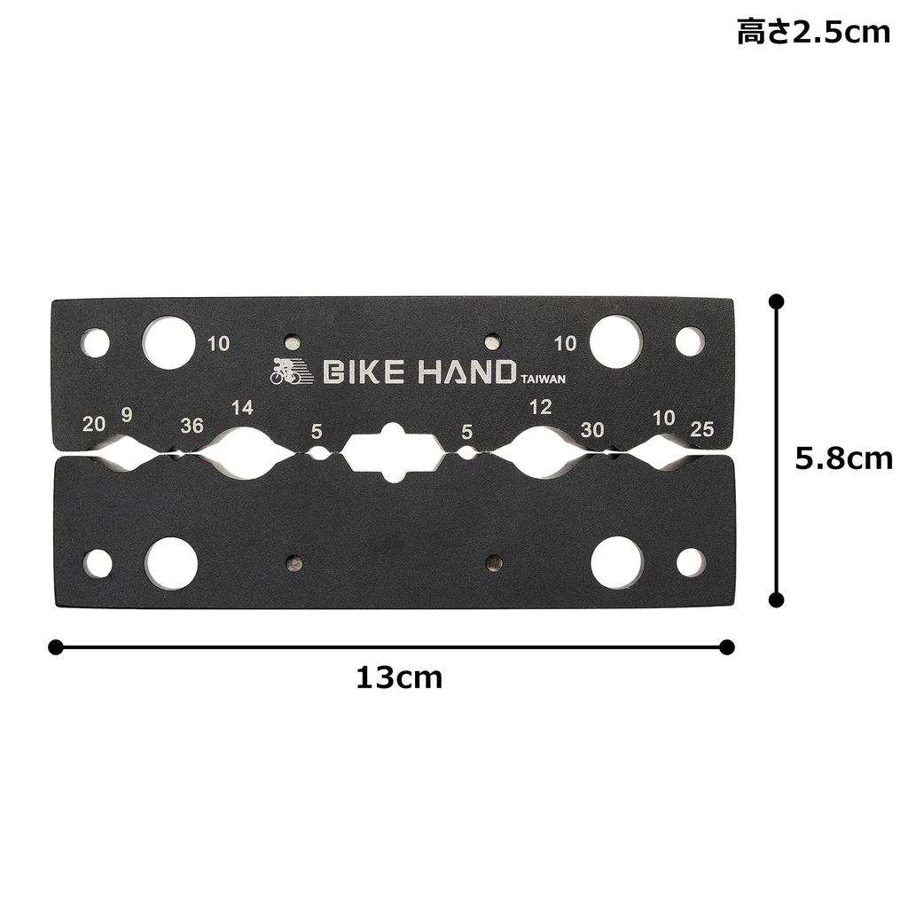 FAHRRAD HAND-Achsenklemme für Nabe Fahrrad YC-516 Befestigung,