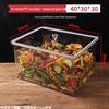 Miao Jiayi Food Storage Container