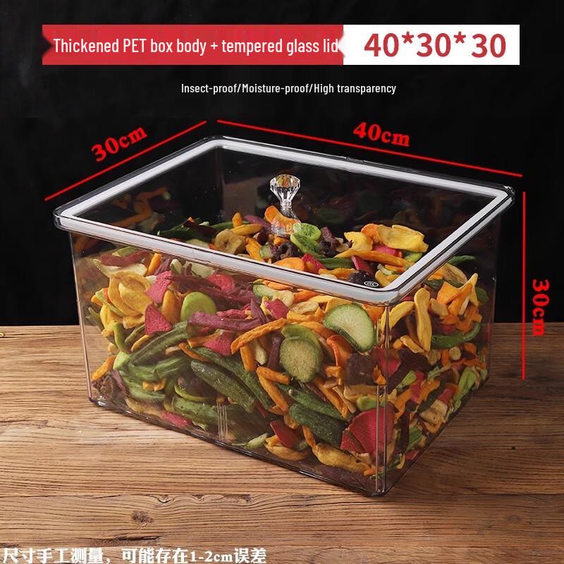 

Miao Jiayi Food Storage Container