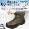 MERPHINE Schneestiefel für Herren und Wasserdicht Winter Schnee Kaltes Wetter Dick Geeignet für Hokkaido Damen, Schuhe, Stiefel, Fleece-gefüttert, Warm, Sohle,