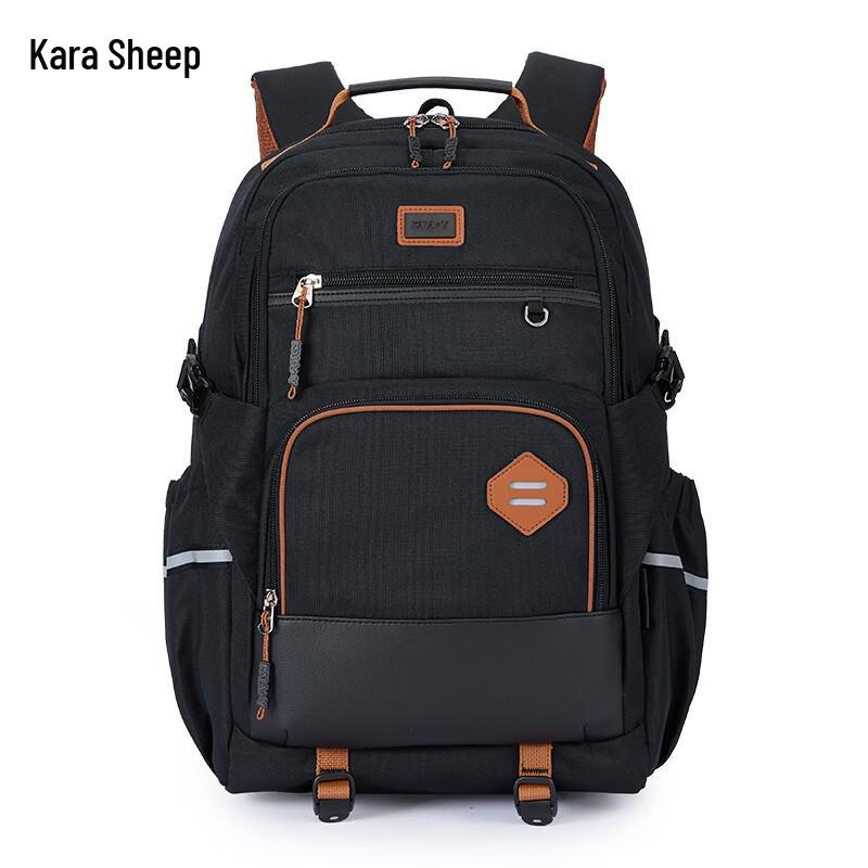 KALA·Y CX5574 Anti-Sagging Load-Reducing School Bag