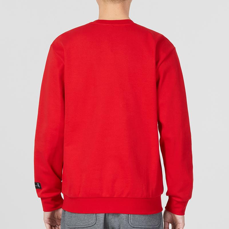 Adidas Cm Gfx Crew Genser, Nyårsanbefaling Herre Topper Rød HZ3025