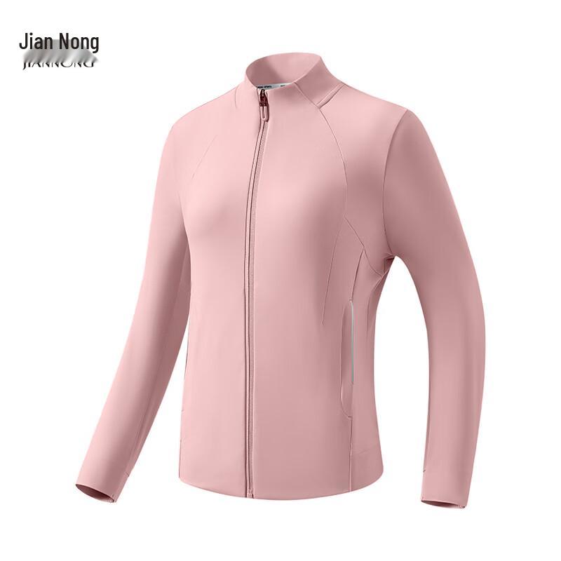 Jian Nong Unisex Stand-Collar Sports Jacket F6577/6578