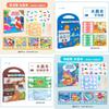 Water Drawing Book For Toddlers With Reusable Water Pen For Animal Recognition Learning