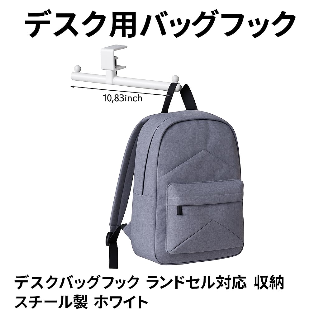 Prudencrose Schreibtischtasche Kopfhörer Kein Werkzeug Doppelhaken 20kg Traglast für Designhaken, Untertischhaken, Erforderlich, Kompatibel, Kapazität, Kinder