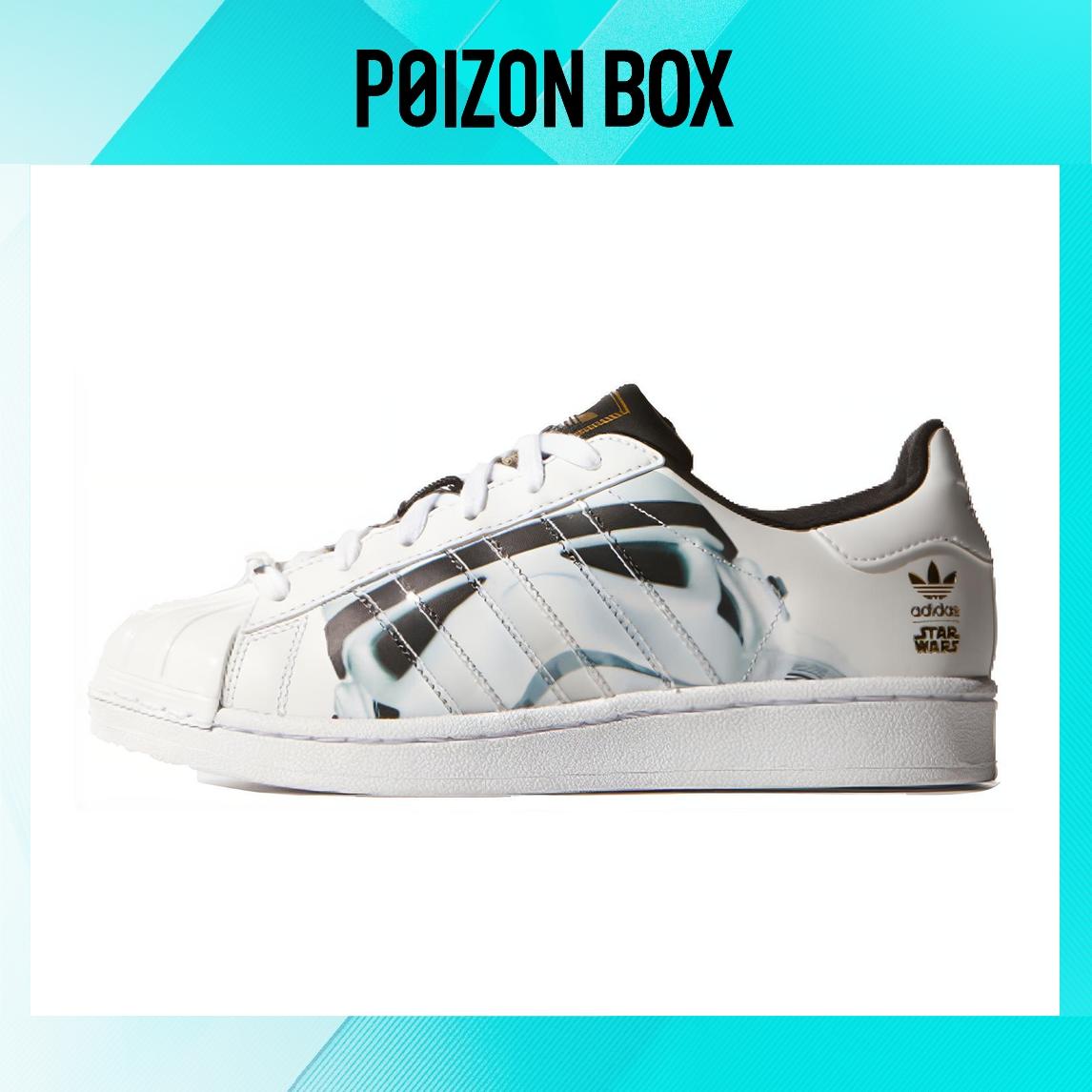 

кроссовки adidas originals Superstar Kids Skateboarding shoes Kids B23640