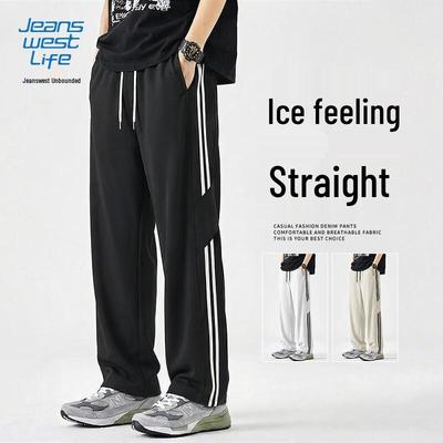 JEANSWEST LIFE Herren Ice-Feel Gerade geschnittene Freizeitjeans