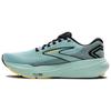 Glycerin 21 Comfortable Mesh Slip-Resistant Durable Breathable Low-Top Casual Running Shoes Men Sneakers Blue 1104191D420