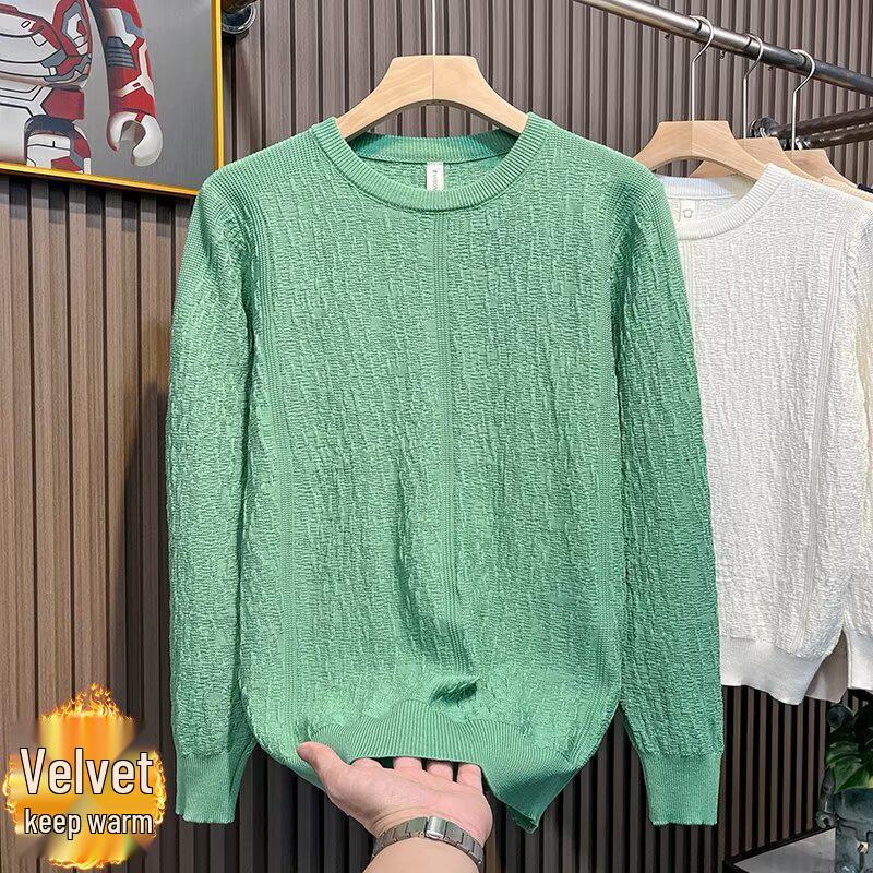 Męski dopasowany sweter żakardowy z okrągłym dekoltem - Koreański styl Kolekcja Jesień/Zima