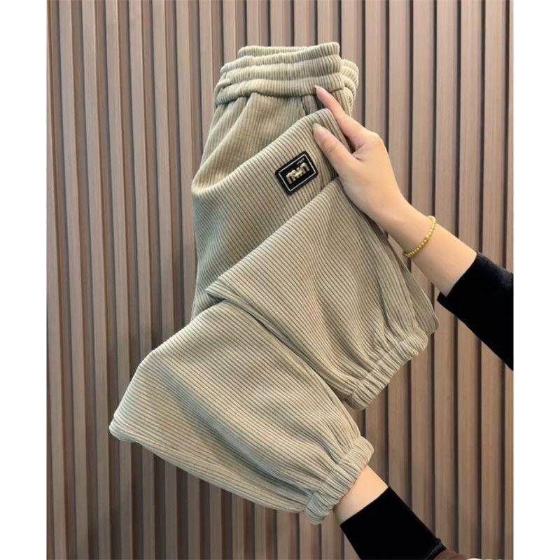 Pantalones Harem de Pana de Cintura Alta para Mujer - Corte Entallado Adelgazante para Primavera y Otoño
