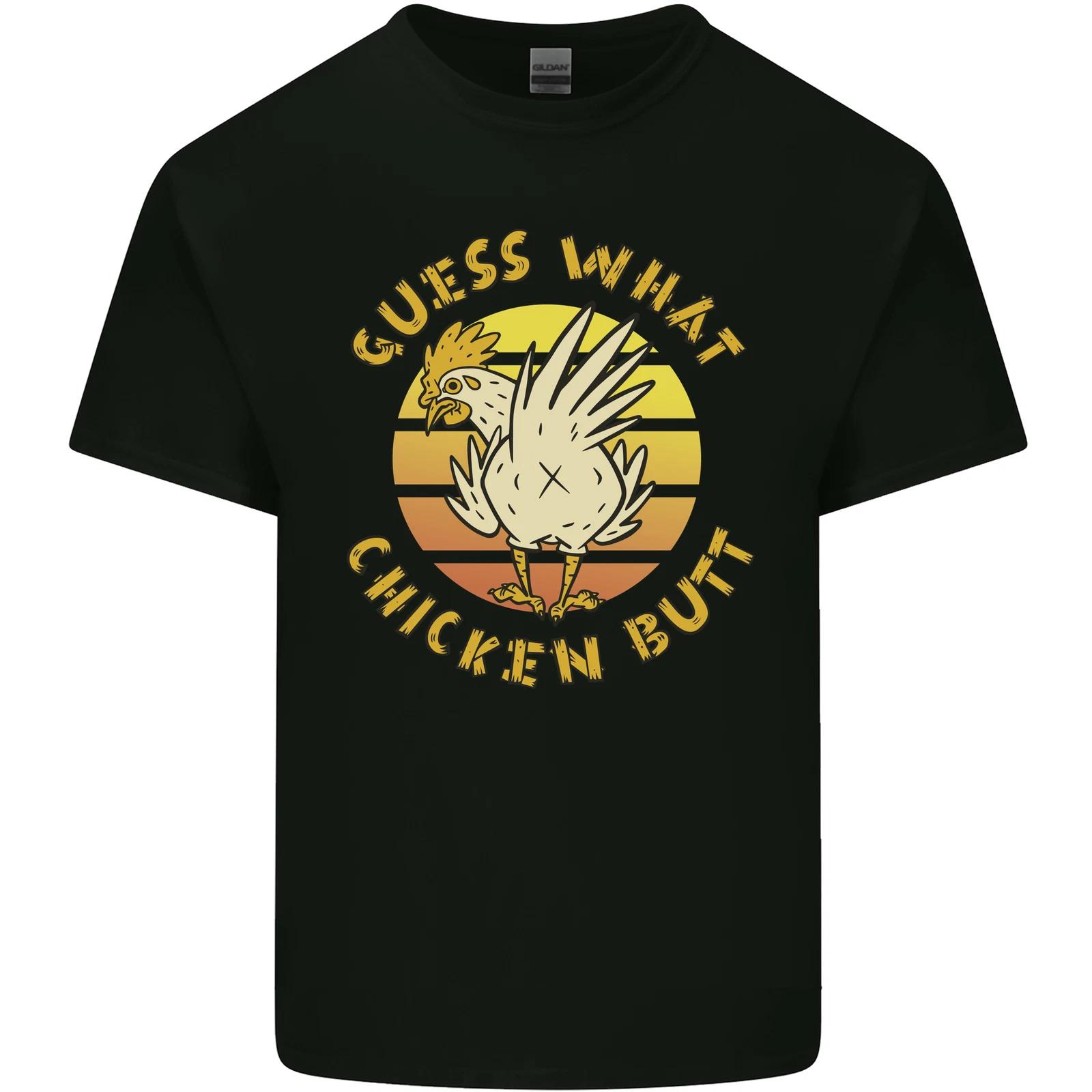Guess What Chicken Butt Funny Farm Kids T-Shirt Childrens L