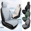 Universal Split-Type Car Seat Cover Four Season Auto Flax Breathable Anti-Slip Covers For Car Seats Cover Protection Seat Covers