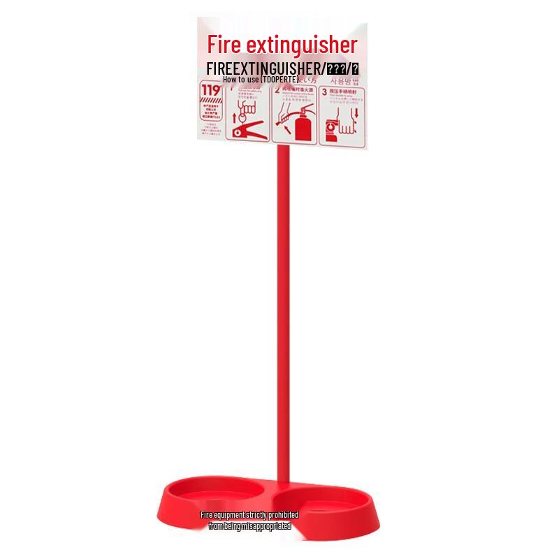 Flame Warrior Dual Fire Extinguisher Stand