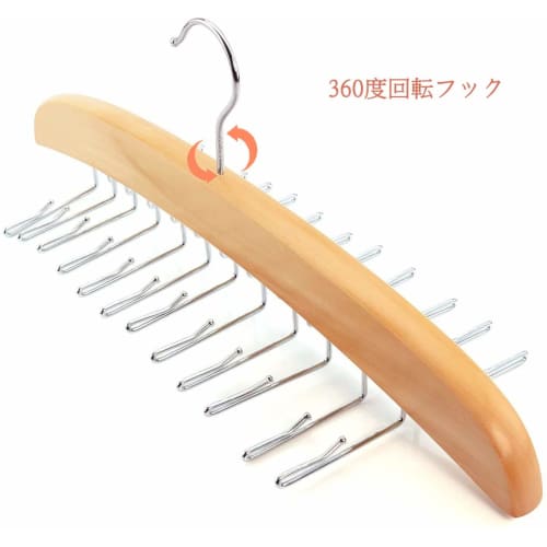 Konten Tie Hanger, Belt Hanger, Holds Ties, Belts, Scarves, Camisoles, Underwear, and Towels, Plenty of Storage, Wooden Clothes Dryer, Closet Organiza