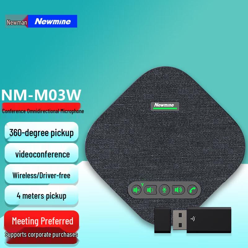 

Newsmy Omnidirectional Wireless Microphone Speaker (CN version)