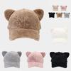 Cartoon Cat Ears Plush Baseball Cap For Winter Girls Japanese Style Sun Protection