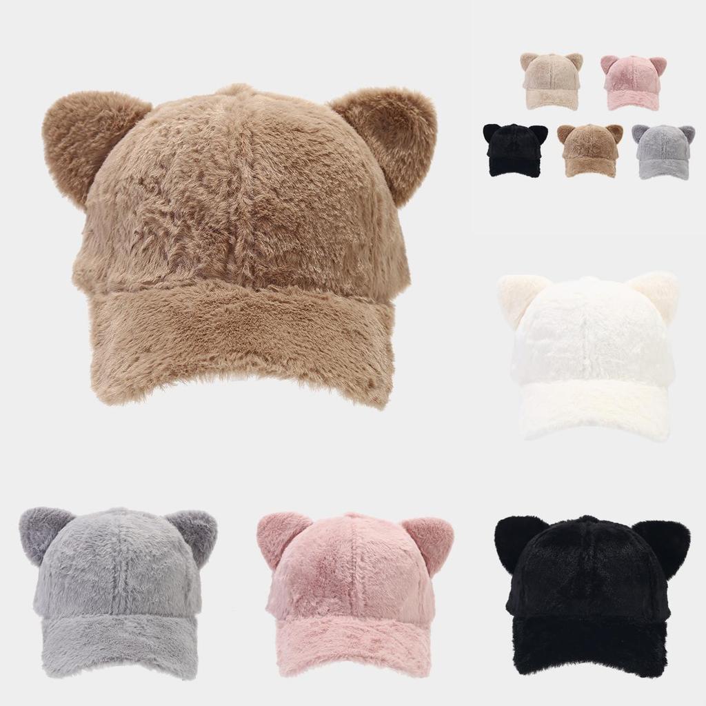 Cartoon Cat Ears Plush Baseball Cap For Winter Girls Japanese Style Sun Protection