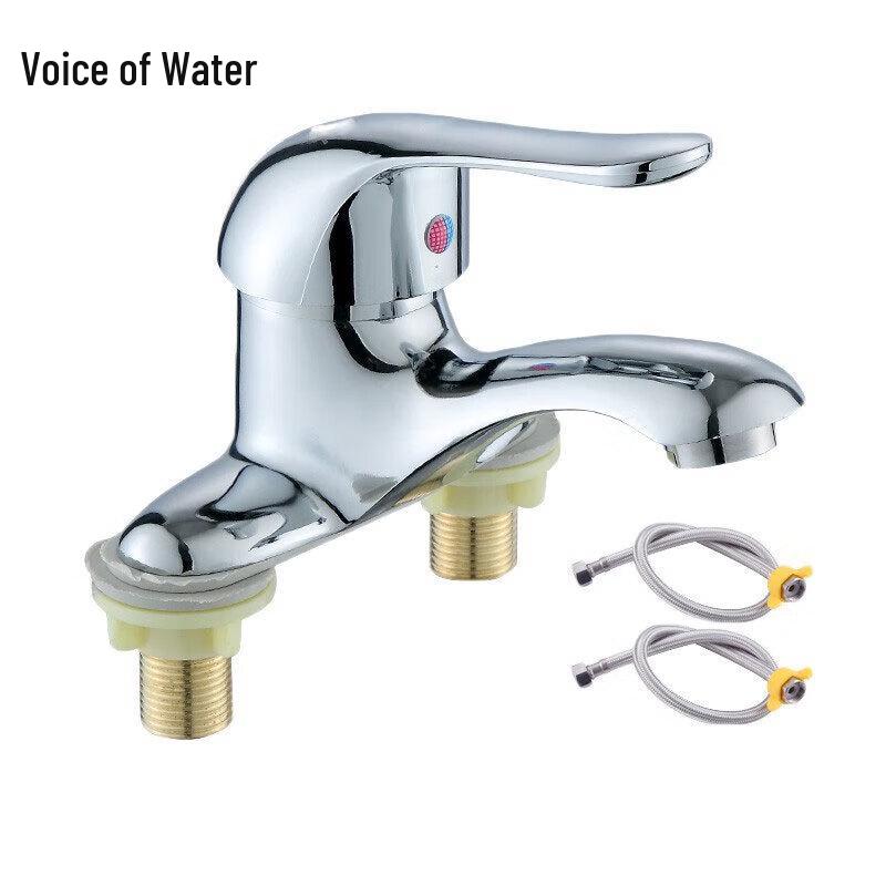 Single Handle Cold & Hot Water Basin Faucet