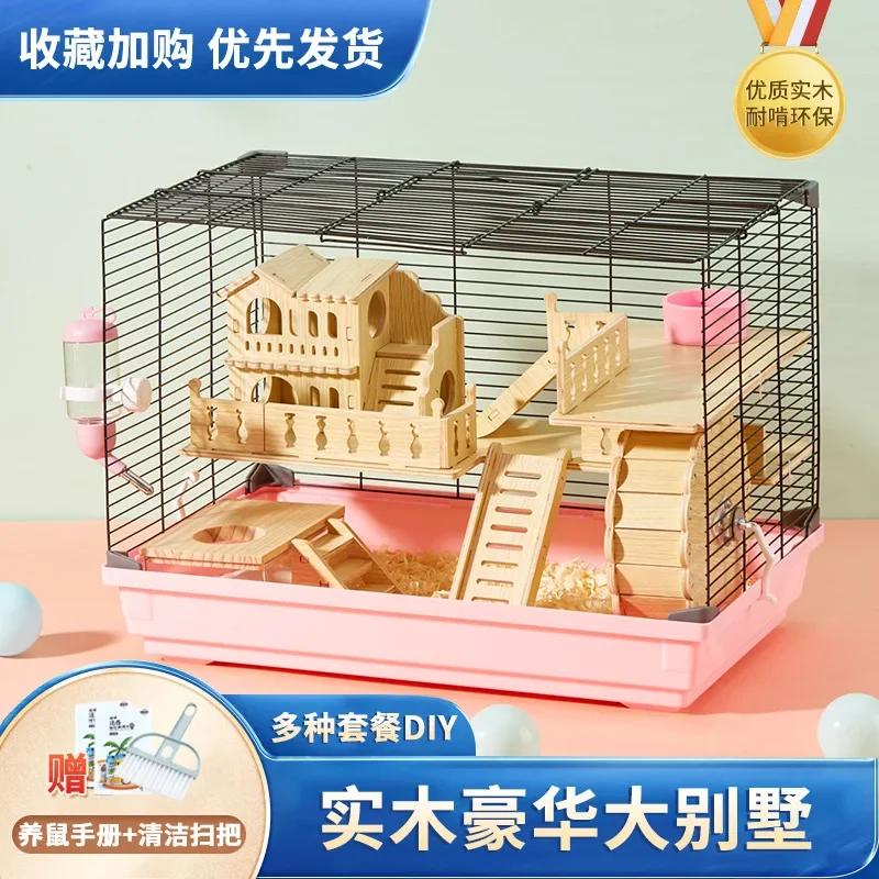 Hamsterkäfig Kleintier-Igel Kaninchen Meerschweinchen Doppelstockkäfige Große Villa Schaukeltreppe Paketbedarf Spielzeugset