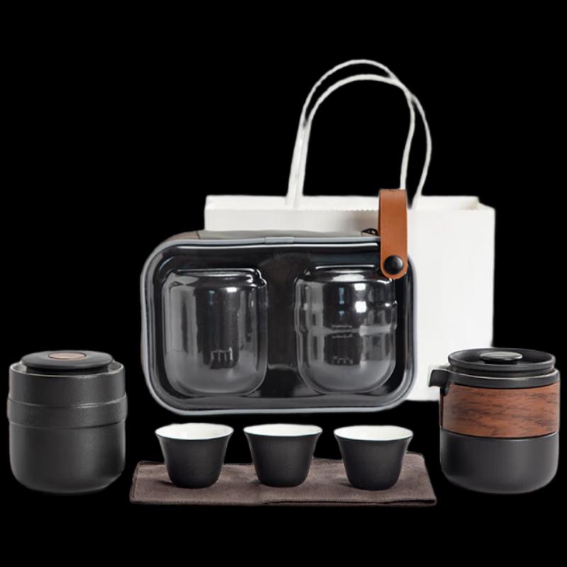 Nanshan Zen Black Gongfu Travel Tea Set
