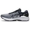 Gel Kayano 27 Platinum 'Sheet Rock Silver' 1011A887-020