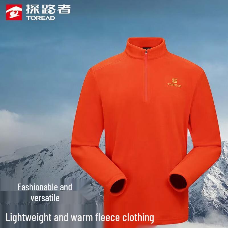 Toread Men s Pullover Stand-Up Collar Warm Fleece Jacket M