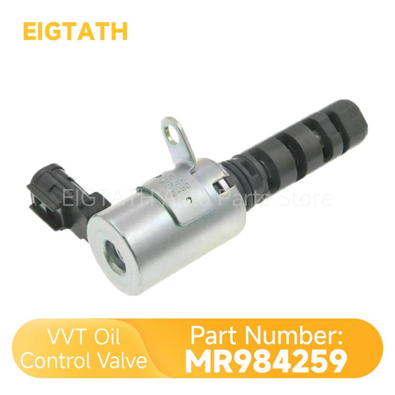 MR984259 Клапан управления маслом VVT двигателя для Mitsubishi Colt Z30 Lancer Galant Proton pira Заводская цена Автоаксессуары Инструменты