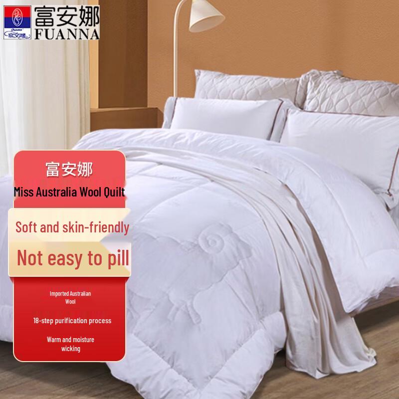 FUANNA Misi 100% Australian Wool Quilt